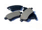 55810-79J00 protections de frein en céramique véritables à faible poussière de plaquettes de frein Suzuki 71742853